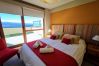 Apartamento en San Carlos de Bariloche - Terrazas del Lago II C con terraza y estac Apartamento en San Carlos de Bariloche - Terrazas del Lago II C con terraza y estac