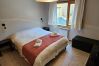 Apartamento en San Martin de los Andes - Del Muelle 7 - Andarlibre Apartamento en San Martin de los Andes - Del Muelle 7 - Andarlibre