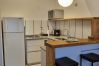 Estudio en San Martin de los Andes - Aluen 2B - Andarlibre