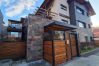 Apartamento en San Martin de los Andes - Ruka 7 Dpto 8 - Andarlibre Apartamento en San Martin de los Andes - Ruka 7 Dpto 8 - Andarlibre