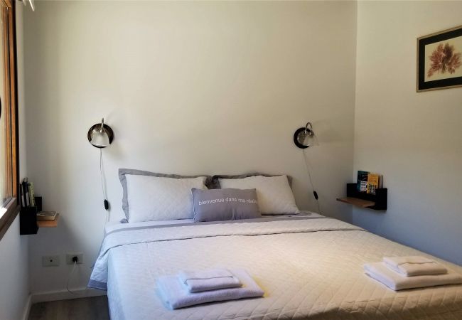 Apartamento en San Martin de los Andes - Alamos PBC - Andarlibre Apartamento en San Martin de los Andes - Alamos PBC - Andarlibre