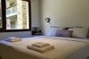 Apartamento en San Martin de los Andes - Alamos PBC - Andarlibre Apartamento en San Martin de los Andes - Alamos PBC - Andarlibre
