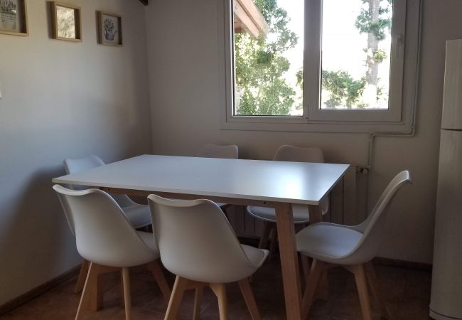 Apartamento en San Martin de los Andes - Casino - Andarlibre Apartamento en San Martin de los Andes - Casino - Andarlibre