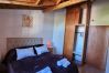 Apartamento en San Martin de los Andes - Casino - Andarlibre Apartamento en San Martin de los Andes - Casino - Andarlibre