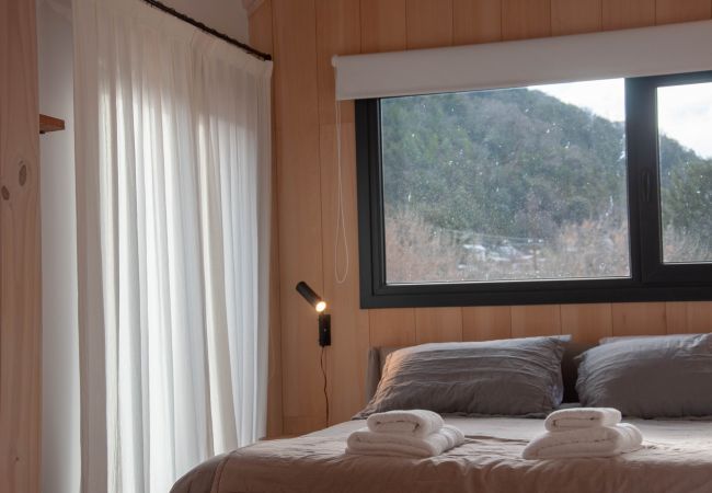 Apartamento en San Martin de los Andes - Haus del Valle 2A - Nordica Apartamento en San Martin de los Andes - Haus del Valle 2A - Nordica