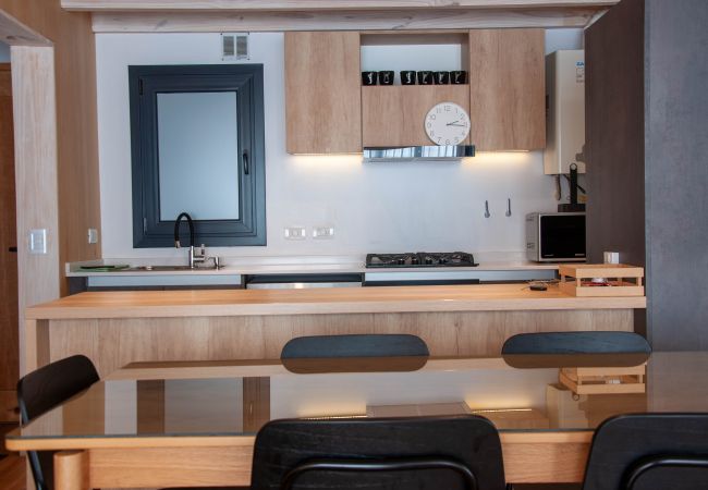 Apartamento en San Martin de los Andes - Haus del Valle 1B - Nordica Apartamento en San Martin de los Andes - Haus del Valle 1B - Nordica