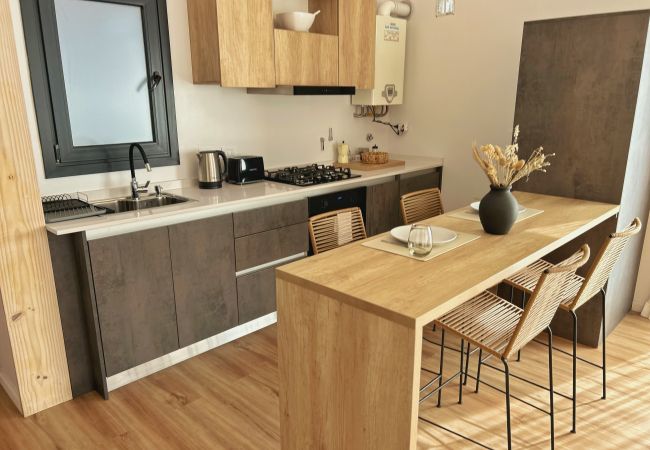 Apartamento en San Martin de los Andes - Haus del Valle 2B - Nordica Apartamento en San Martin de los Andes - Haus del Valle 2B - Nordica