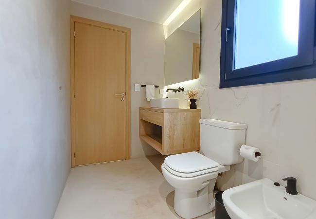Apartamento en San Martin de los Andes - Haus del Valle PBC - Nordica Apartamento en San Martin de los Andes - Haus del Valle PBC - Nordica