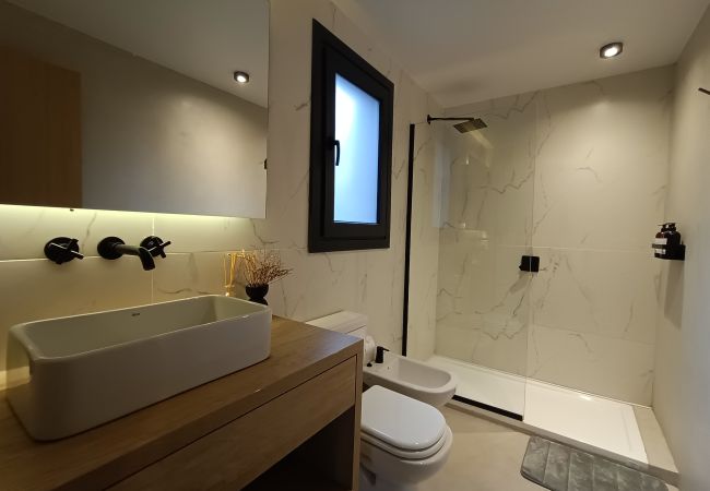 Apartamento en San Martin de los Andes - Haus del Valle PBC - Nordica Apartamento en San Martin de los Andes - Haus del Valle PBC - Nordica