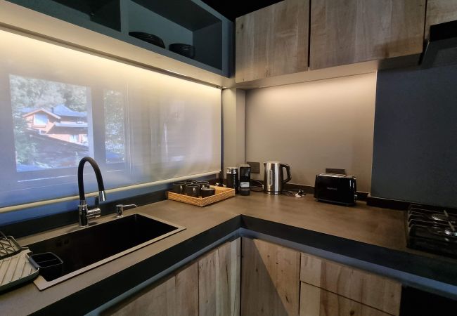 Apartamento en San Martin de los Andes - Haus del Arroyo 1C - Nórdica Apartamento en San Martin de los Andes - Haus del Arroyo 1C - Nórdica