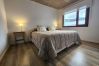 Apartamento en San Martin de los Andes - Alamos de los Andes 2I - Andarlibre Apartamento en San Martin de los Andes - Alamos de los Andes 2I - Andarlibre