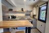 Apartamento en San Martin de los Andes - Cubritas - Andarlibre Apartamento en San Martin de los Andes - Cubritas - Andarlibre