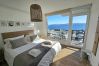 Apartamento en San Carlos de Bariloche - Veo Veo Bariloche con vista al lago Nahuel Huapi