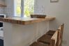 Apartamento en San Martin de los Andes - Pinot Noir 14 - Andarlibre Apartamento en San Martin de los Andes - Pinot Noir 14 - Andarlibre
