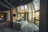 Apartamento en San Martin de los Andes - Haus del Arroyo 2B - Nórdica