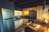 Apartamento en San Martin de los Andes - Haus del Arroyo 2C - Nórdica