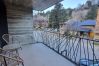 Apartamento en San Martin de los Andes - Aluen 1A - Andarlibre