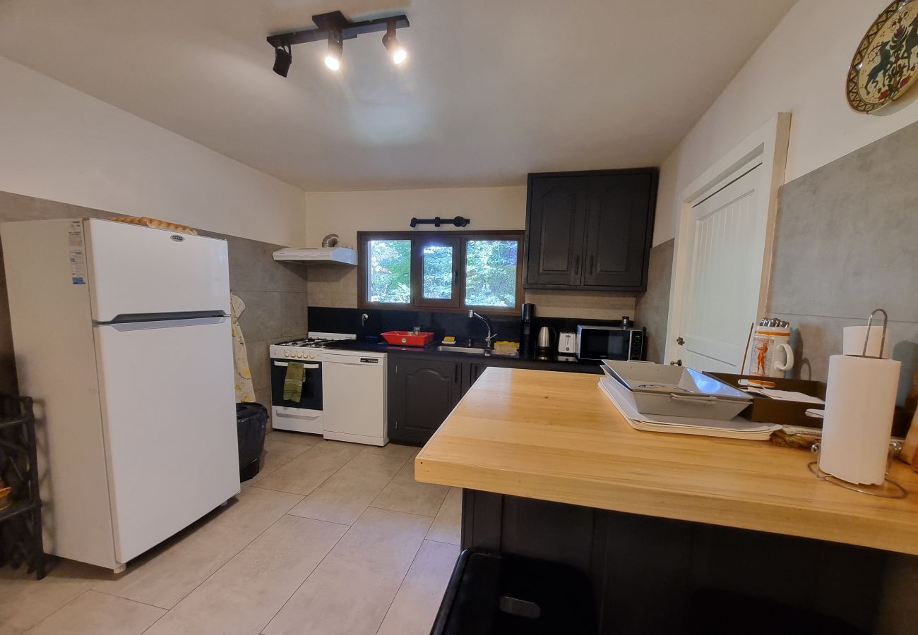 Apartamento en San Martin de los Andes - Los Robles 1 - Andarlibre