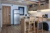 Apartamento en San Martin de los Andes - Haus del Valle 1A - Nordica