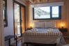 Apartamento en San Martin de los Andes - Haus del Valle 1A - Nordica
