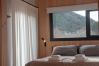 Apartamento en San Martin de los Andes - Haus del Valle 2A - Nordica