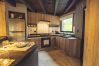 Apartamento en San Martin de los Andes - Haus del Arroyo PBB - Nórdica