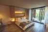 Apartamento en San Martin de los Andes - Haus Plaza 2B - Nórdica