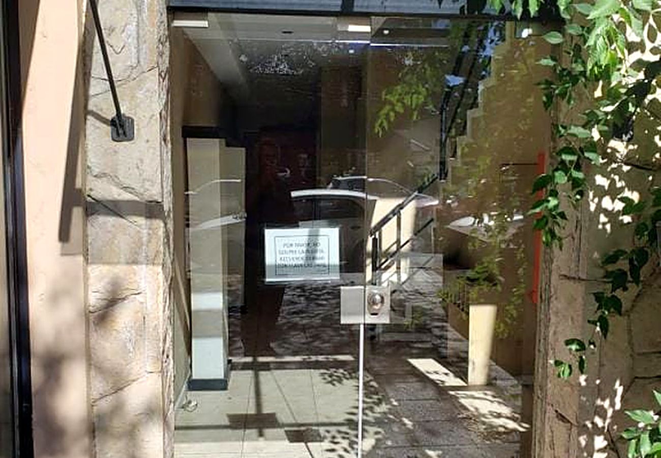 Estudio en San Martin de los Andes - Atrapasueños - Andarlibre