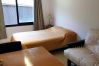Estudio en San Martin de los Andes - Atrapasueños - Andarlibre